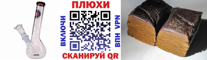 Виды наркотиков купить Костерёво A PVP  МЕФ  ГАШ  Бошки Шишки  COCAIN 