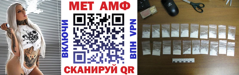 АМФ 98% shop официальный сайт Костерёво наркотики KRAKEN ТОР
