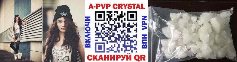 APVP СК Костерёво