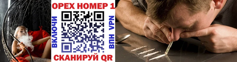 блэк спрут ссылки Костерёво COCAIN 97%
