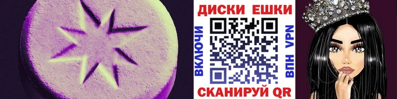 ссылка на мегу купить закладку Костерёво ЭКСТАЗИ louis Vuitton