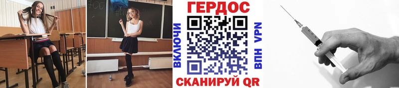 купить  цена  Костерёво  kraken ссылки  ГЕРОИН Афган 