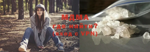 марки lsd Лиски