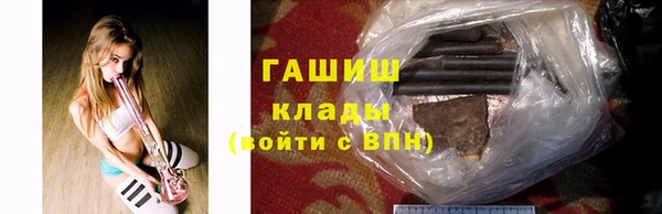 кокс Липки