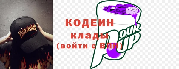 кокаин VHQ Майский