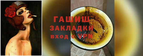 кокаин VHQ Майский