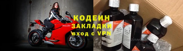 кокс Липки