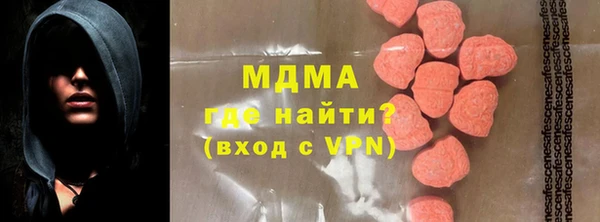 марки lsd Лиски