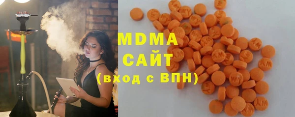 альфа пвп VHQ Магадан
