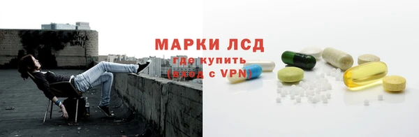 кокс Липки