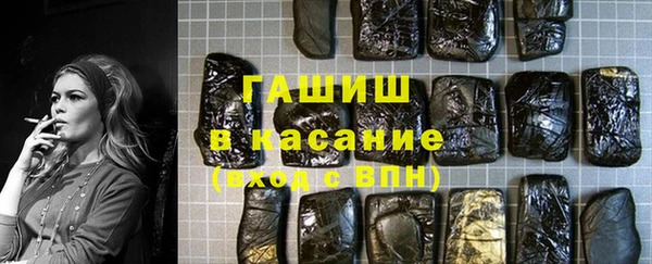 мдма Магас