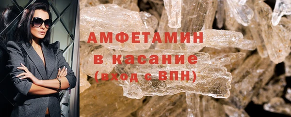 кокс Липки