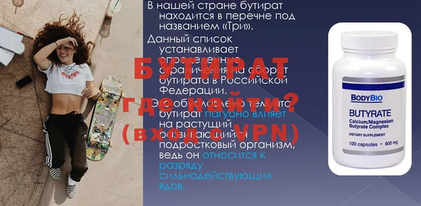 марки lsd Лиски