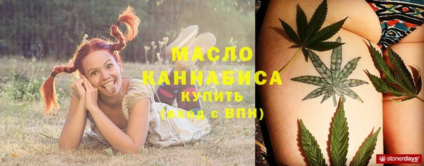 кокаин премиум Лихославль