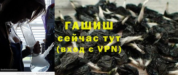 кокаин VHQ Майский