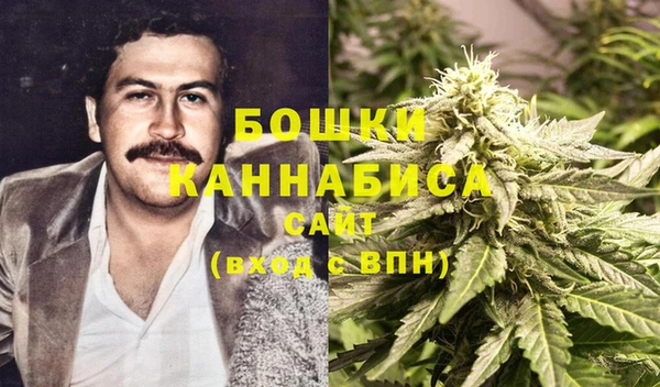 альфа пвп VHQ Магадан
