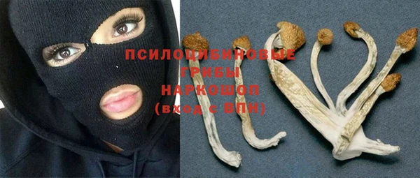 альфа пвп VHQ Магадан