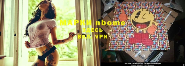 кокаин VHQ Майский