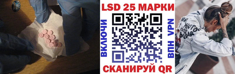 Лсд 25 экстази ecstasy  Костерёво 