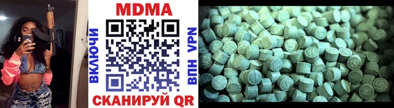 мега ССЫЛКА Костерёво MDMA crystal