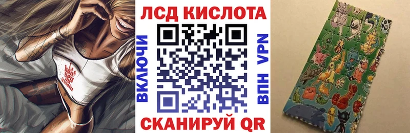 где продают   Костерёво  Марки N-bome 1,5мг 