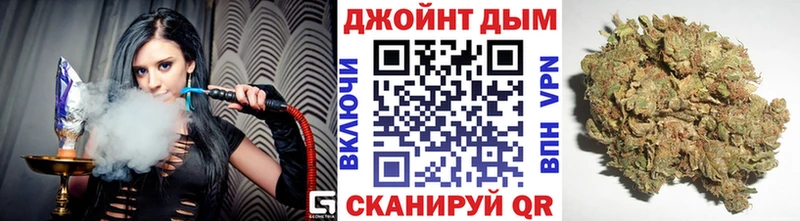 kraken зеркало  Костерёво  Конопля OG Kush 